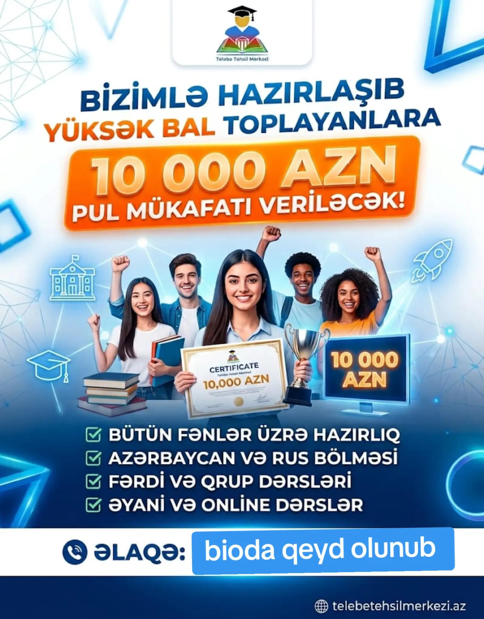 @Azərbaycan Tələbələri