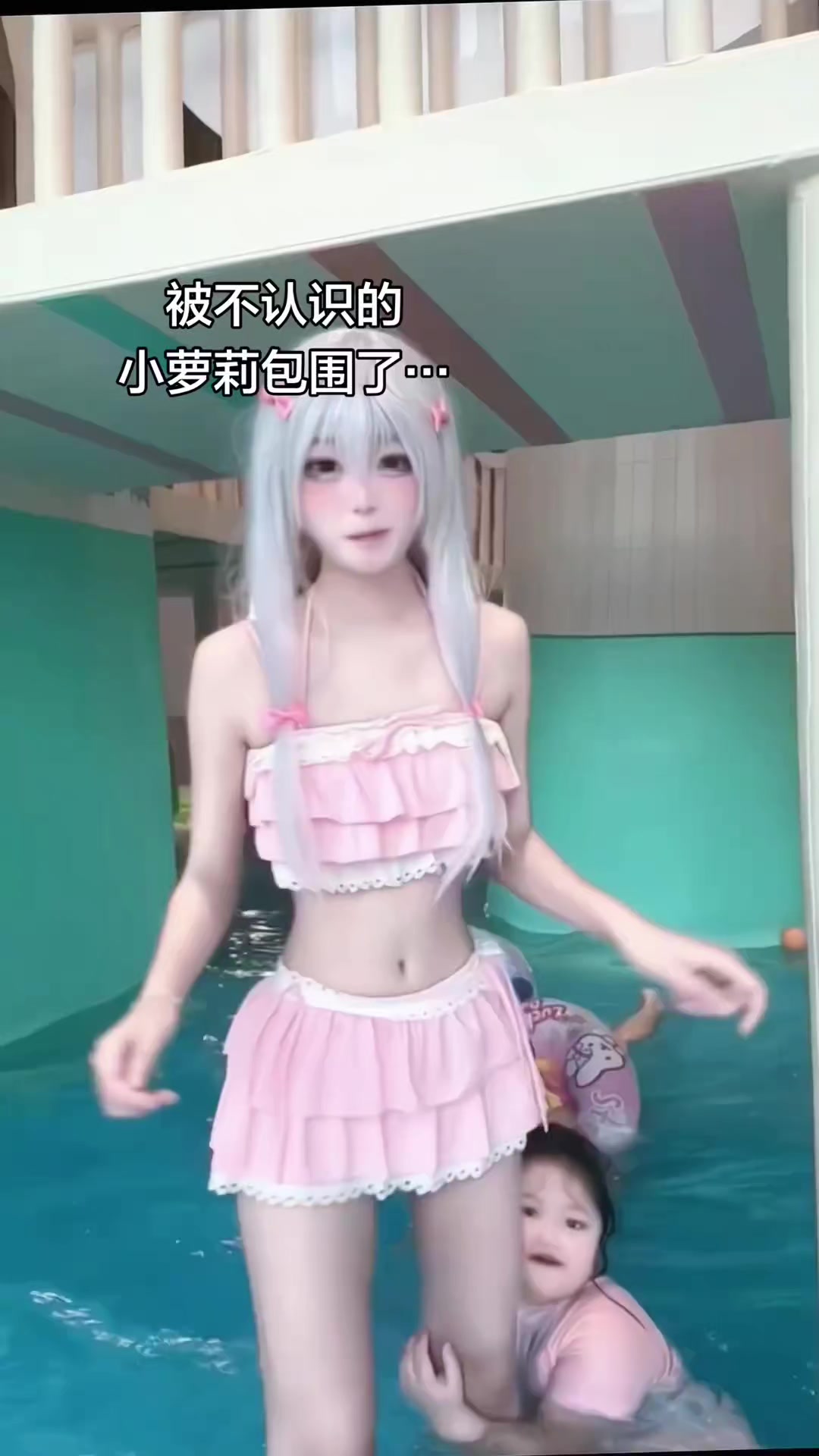 @Senpai 𝖋𝖙.𝐔𝐒𝐂