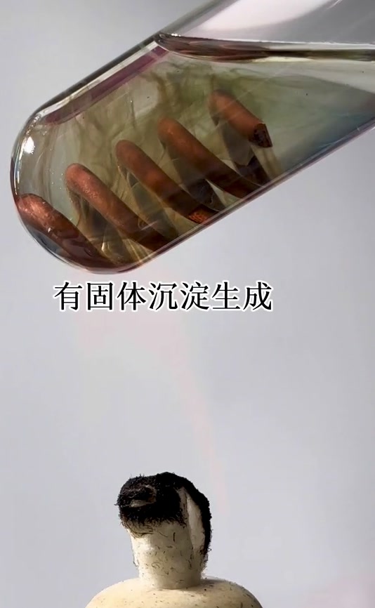 @ЕНТ ХИМИЯ ҰБТ