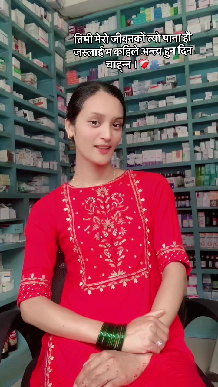 @ᥫ᭡ निशा 🫧🧿