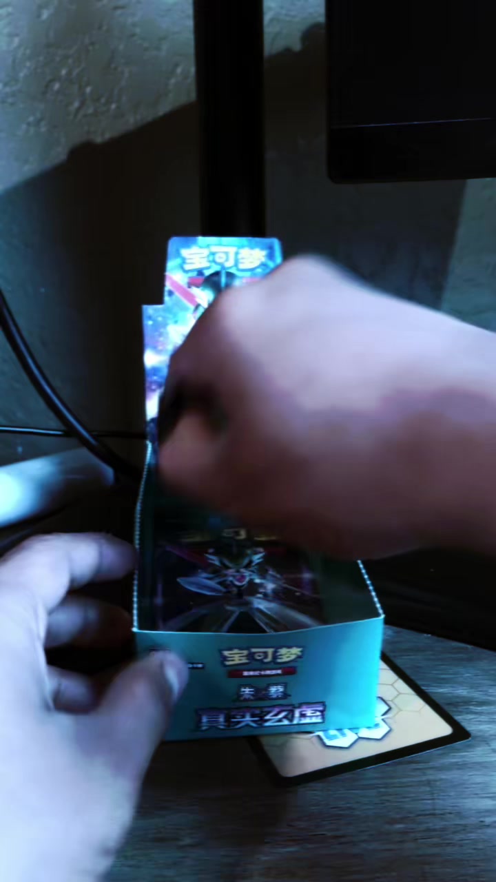 @BlanCOmasnow