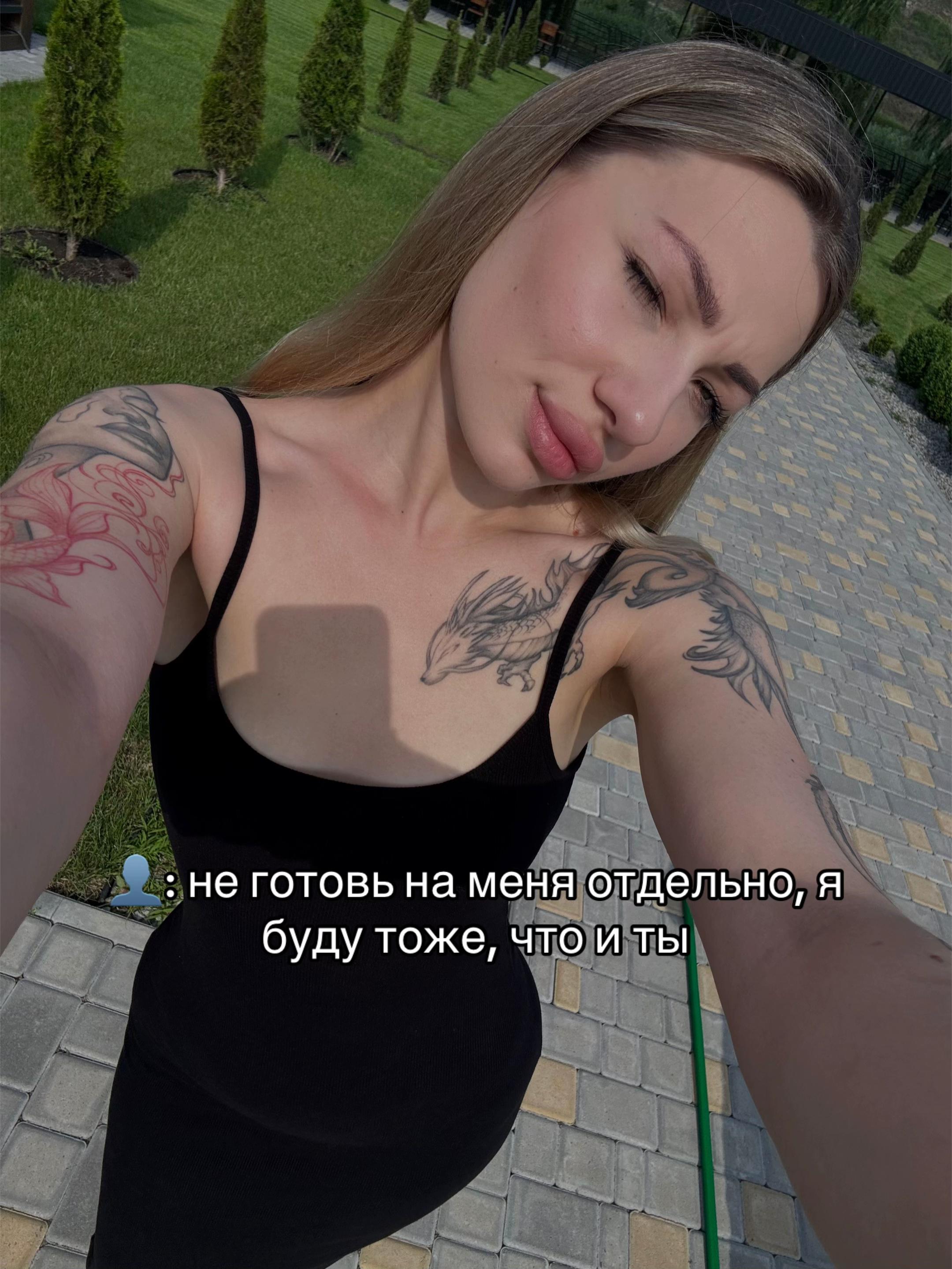 @nasty.a🐈&zwj;⬛