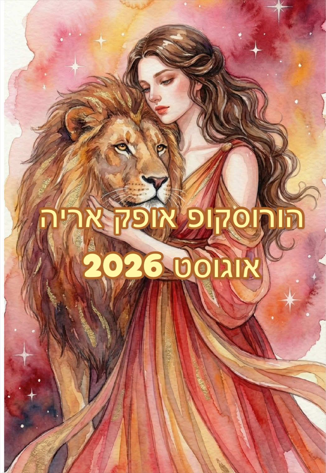 @Shelee Astrology