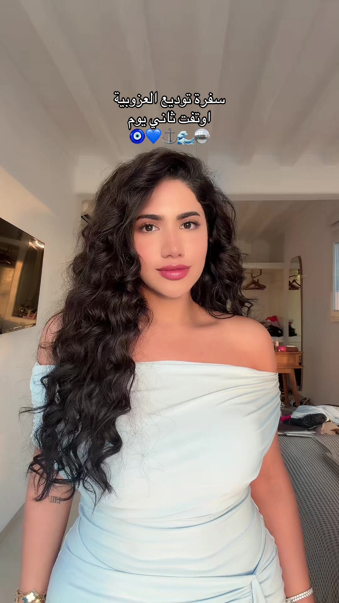 @noorstars