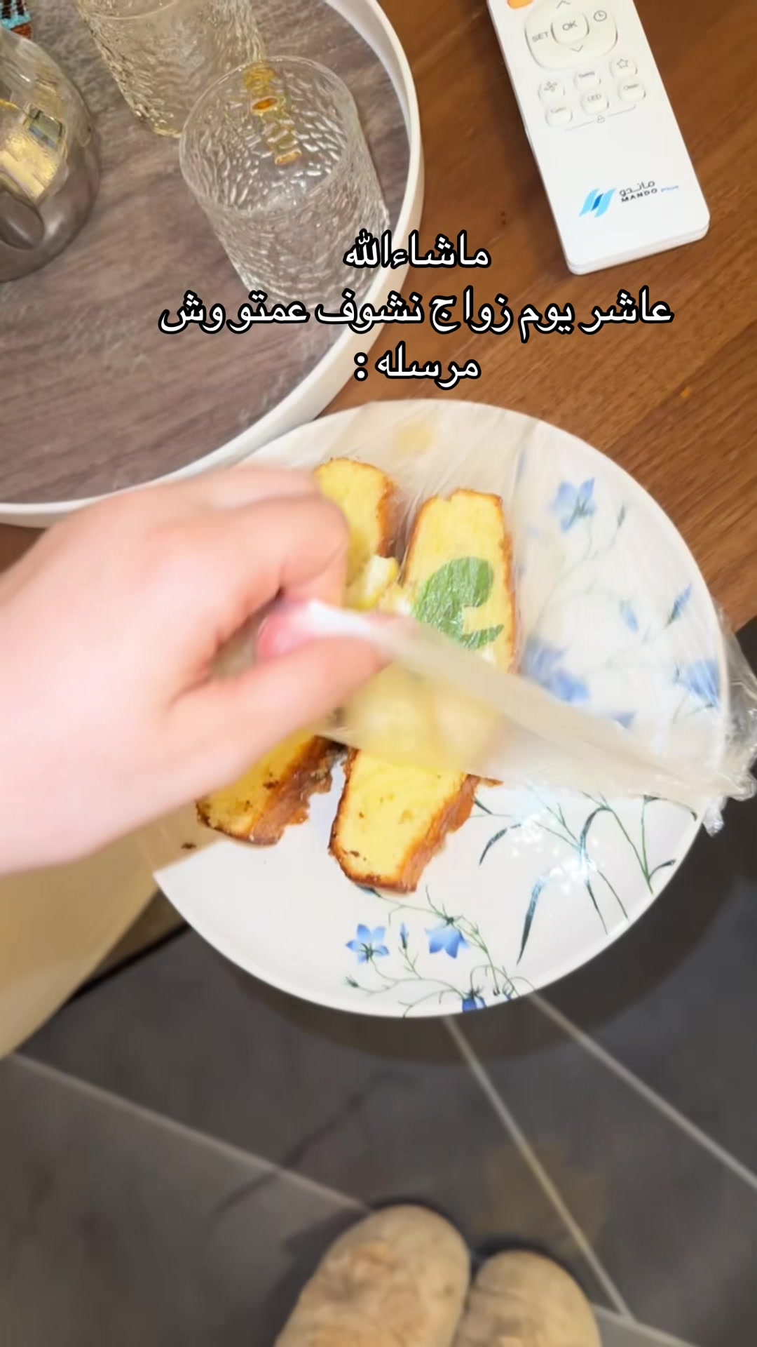 @فلوقـس🐈