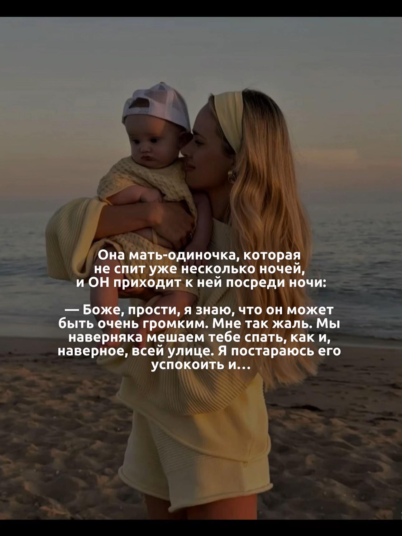 @Мари Милас