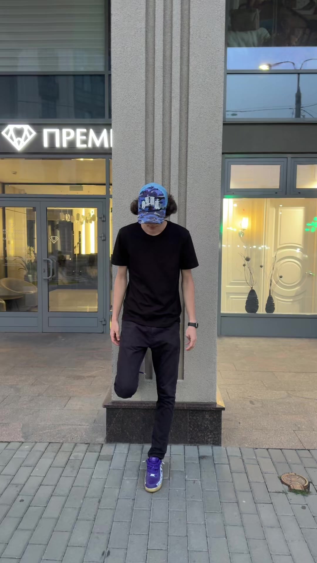 @romarni#штаны