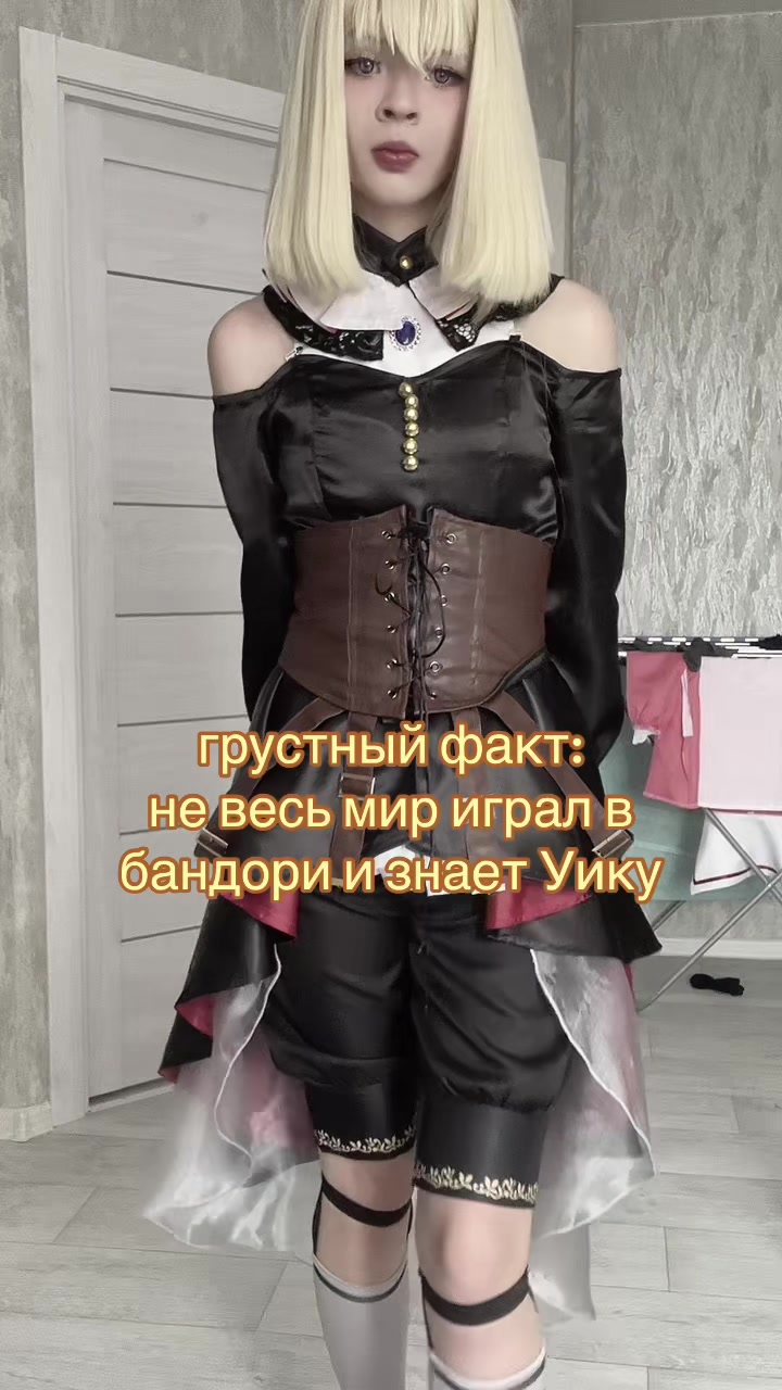 @крабовая палочка