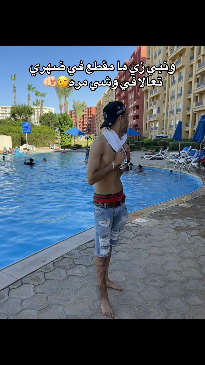 @3asfora21