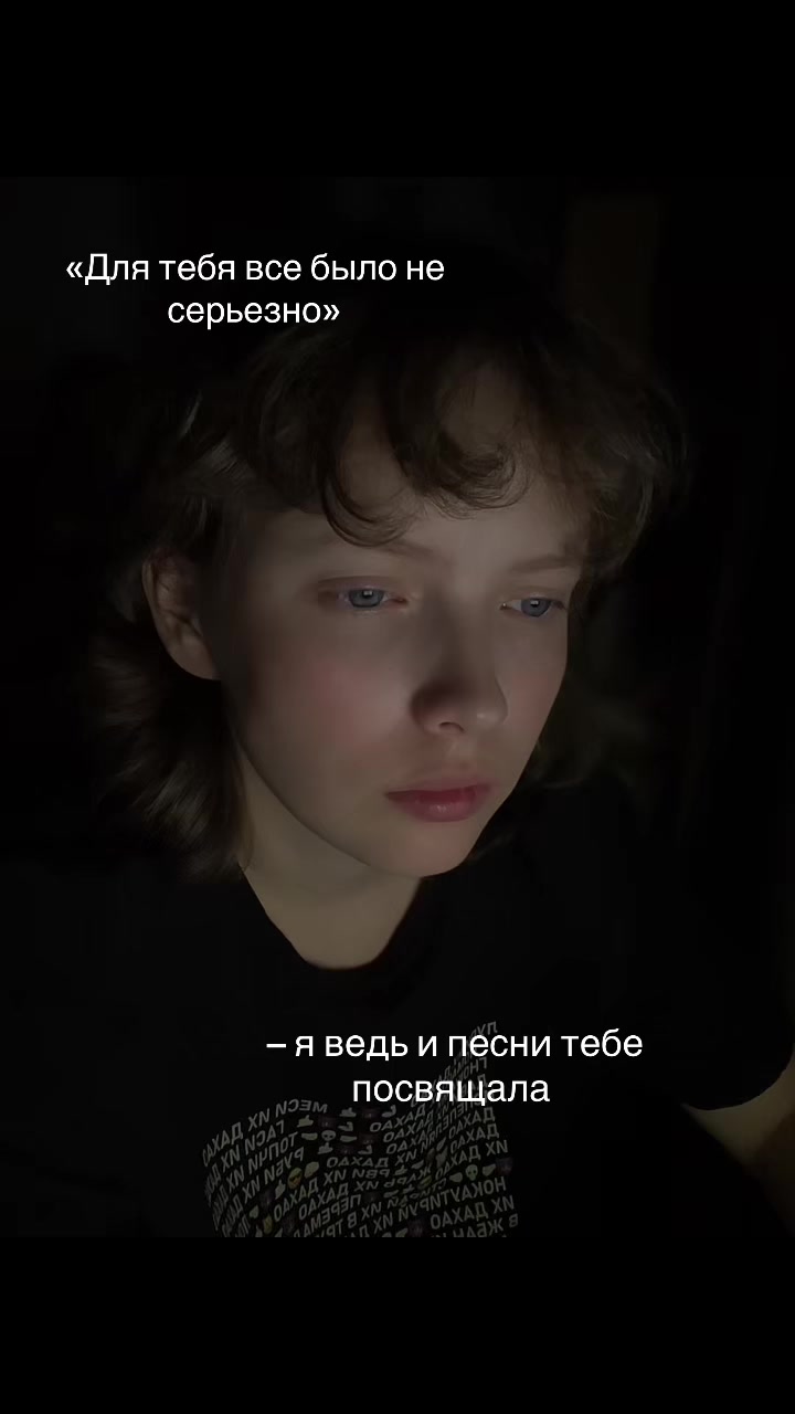 @tutuchka