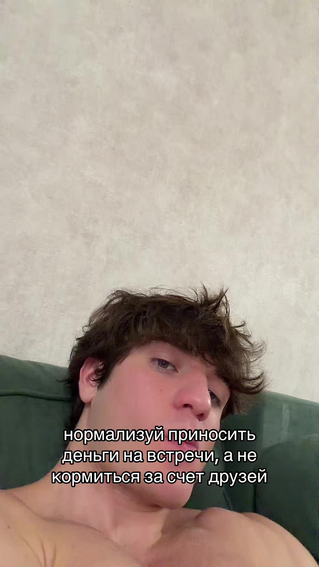 @Norbe