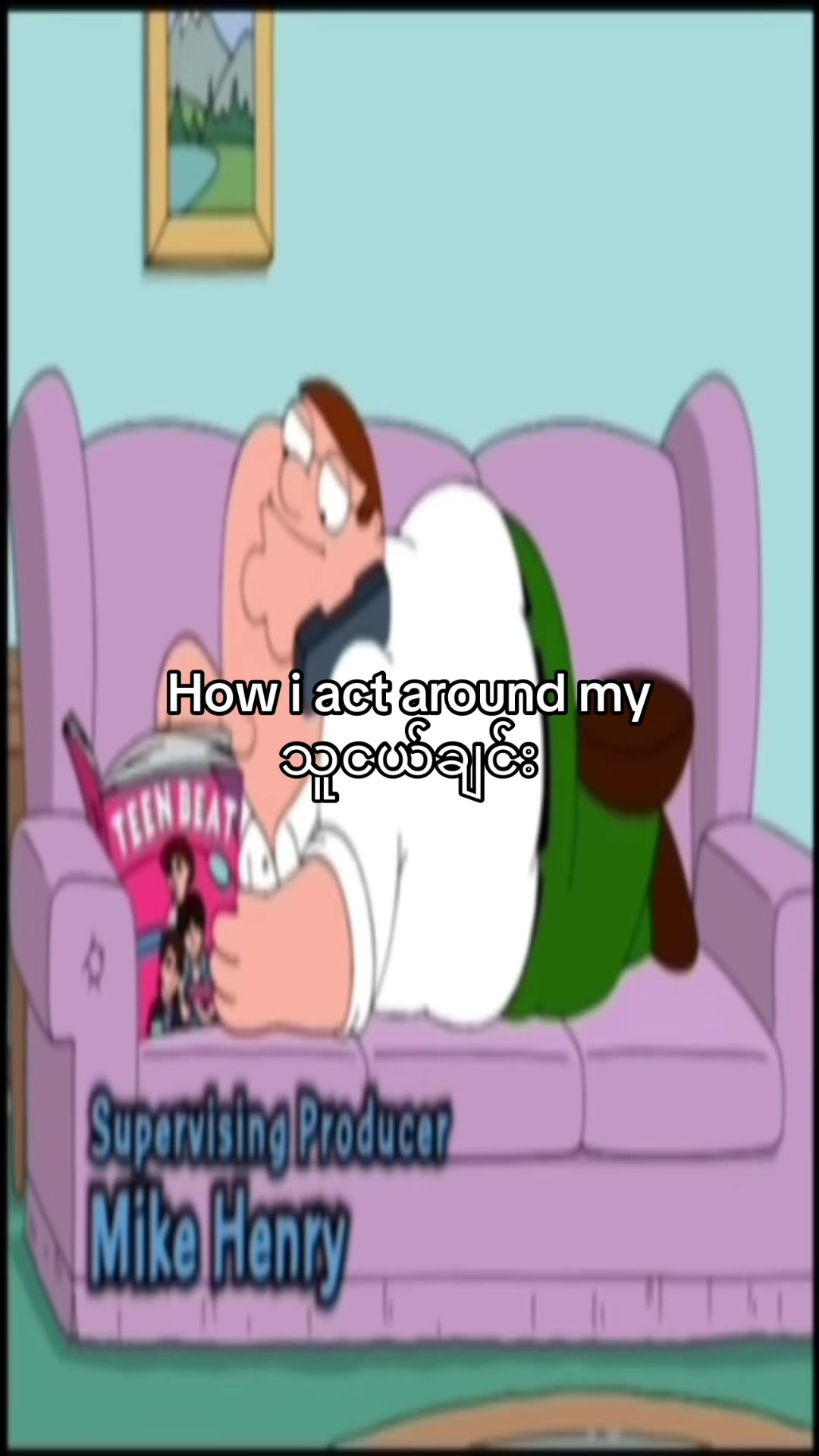 @ahh