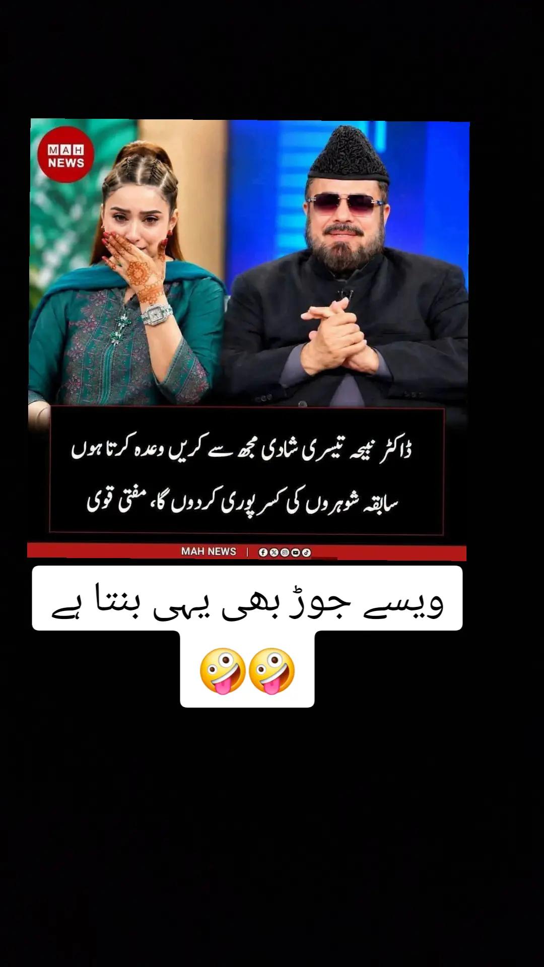 @prince_khan_official5