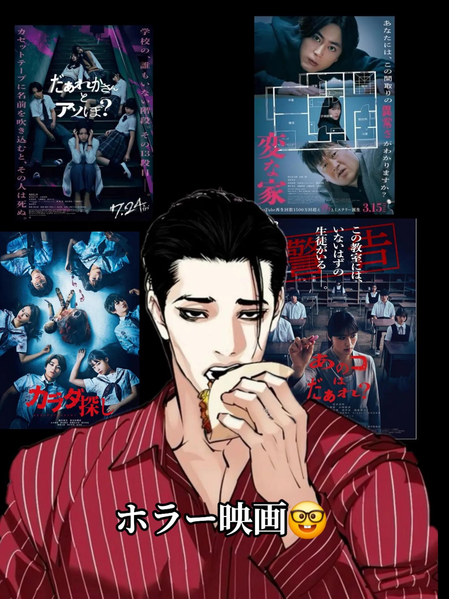 @𝐇𝐈𝐊𝐀𝐌𝐀𝐃𝐀𝐑𝐀
