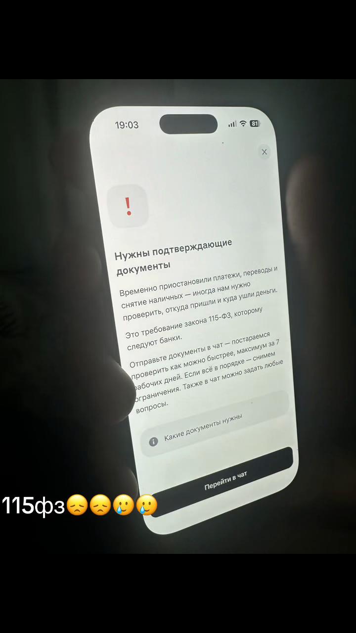 @хз