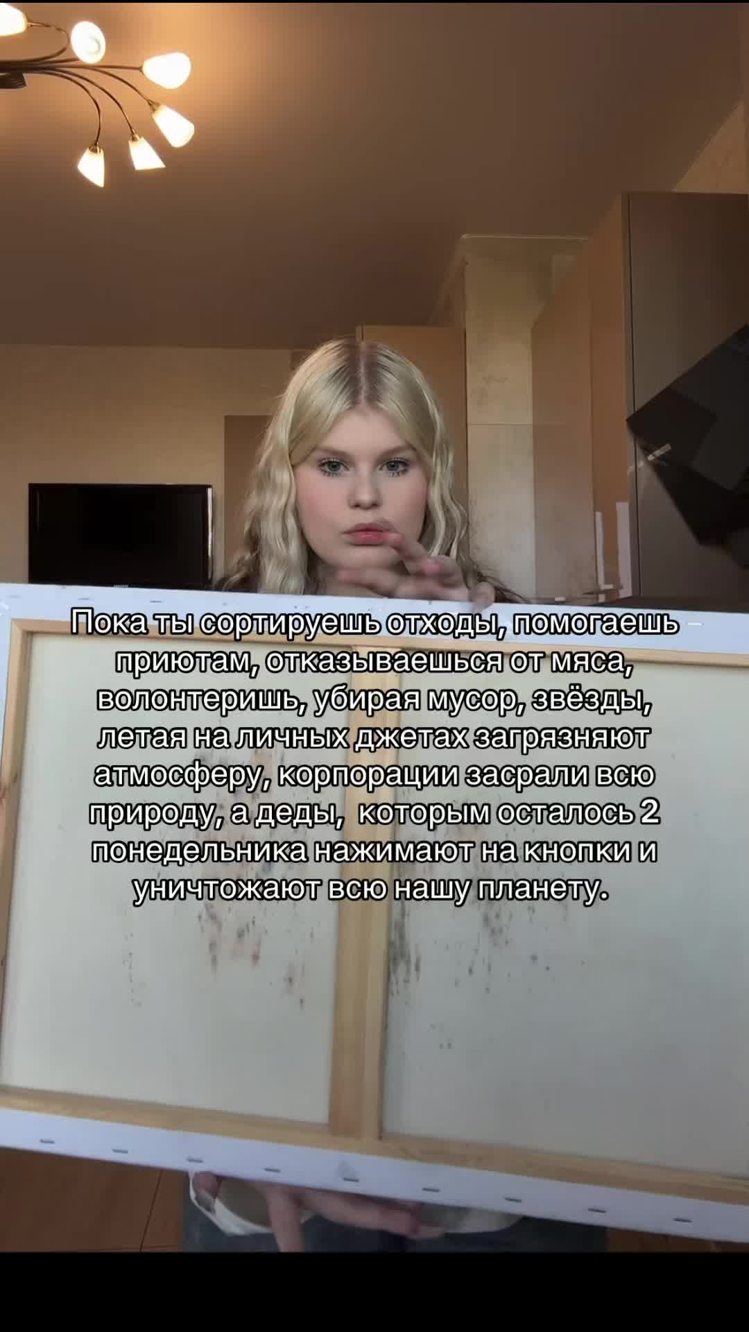 @Тгк: Sindy ail