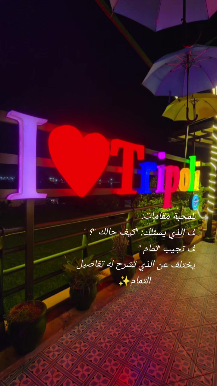 @m_mohamadshe