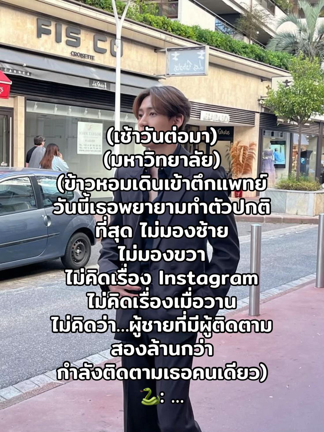 @เป็ดอากาเซ่🦆💚