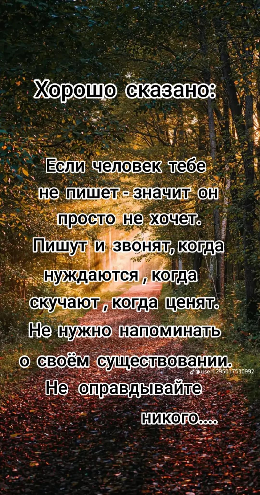 @Ольга Смусь