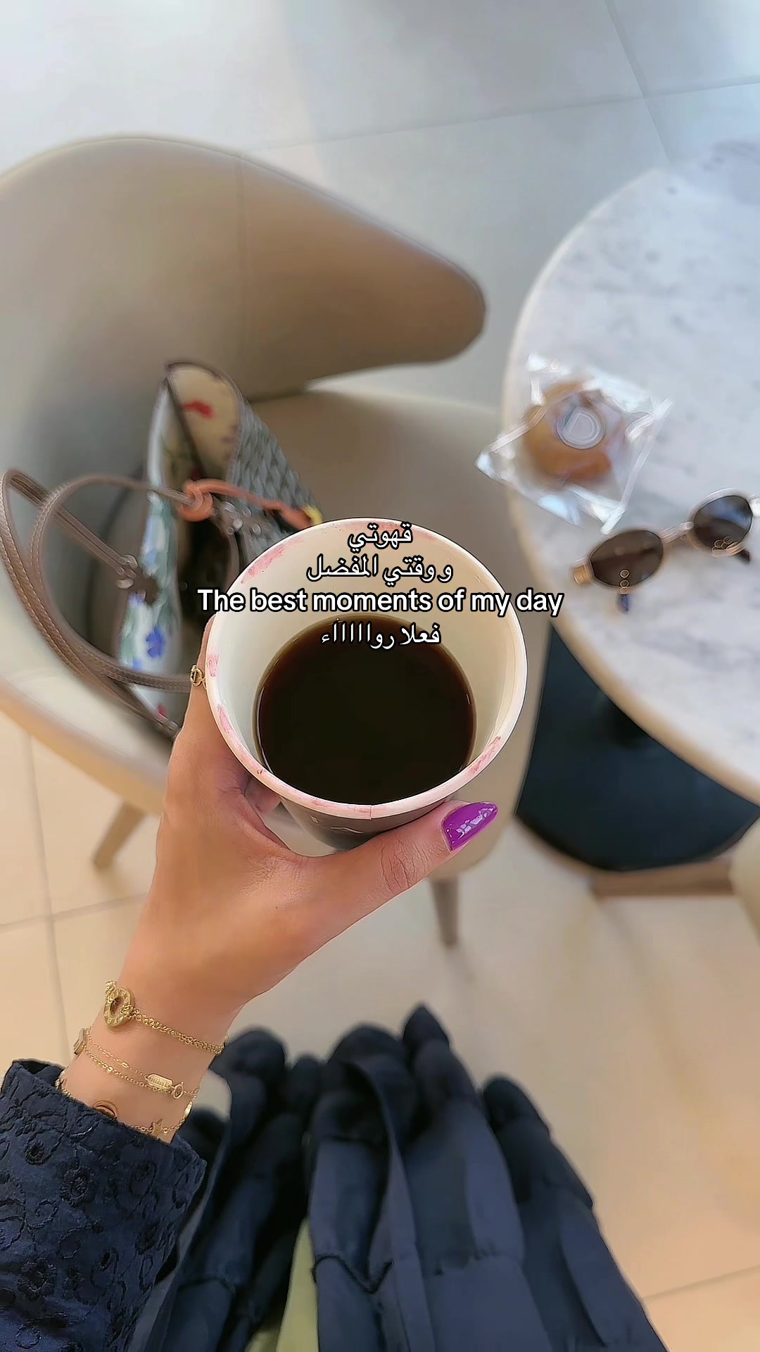 @بس ساره