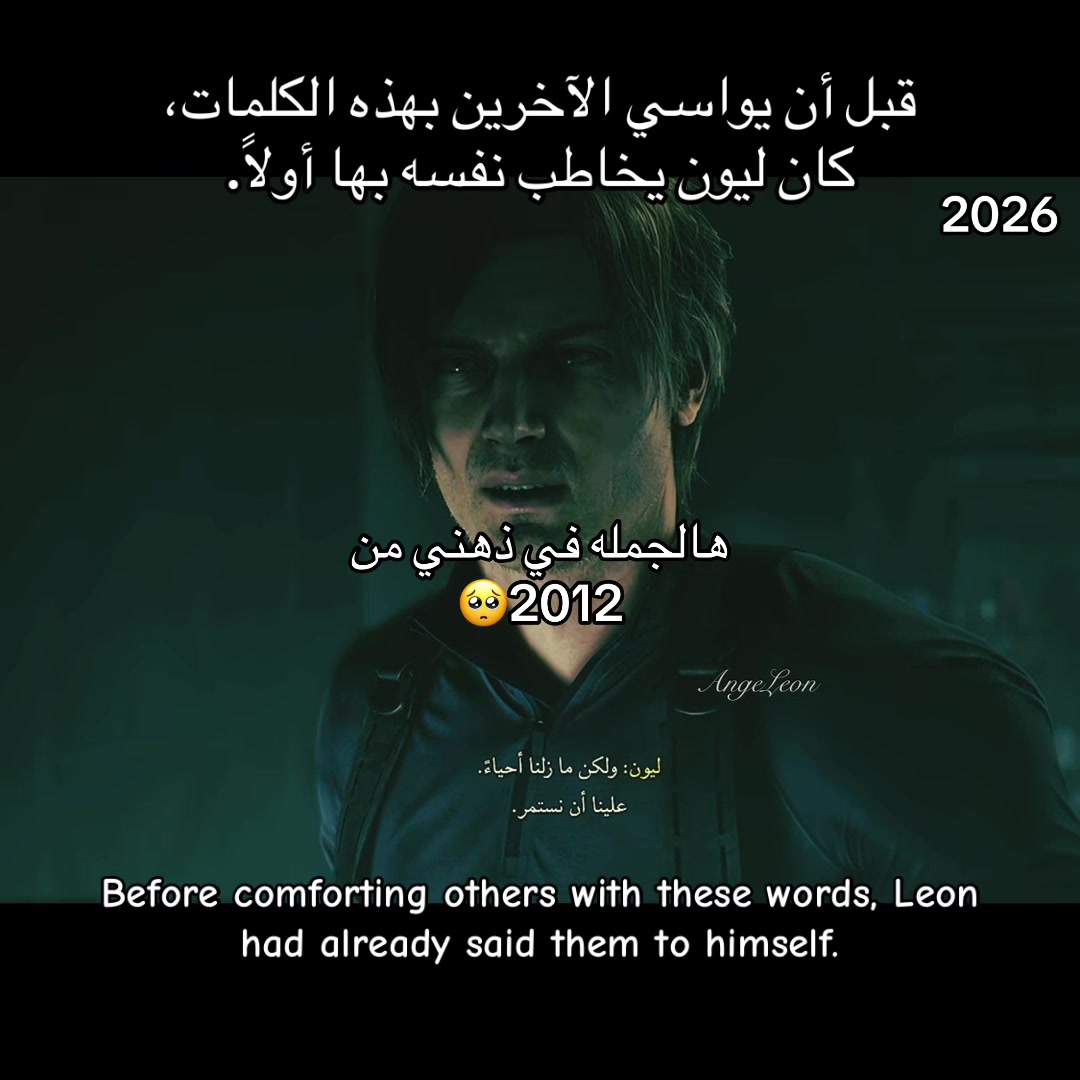 @𝐀𝓃𝒢𝐋ℯℴ𝐍🪽