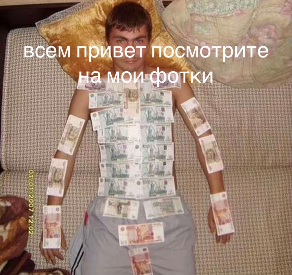 @lpz