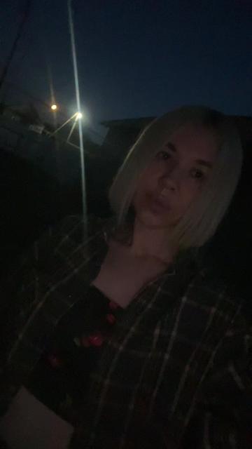 @Олька