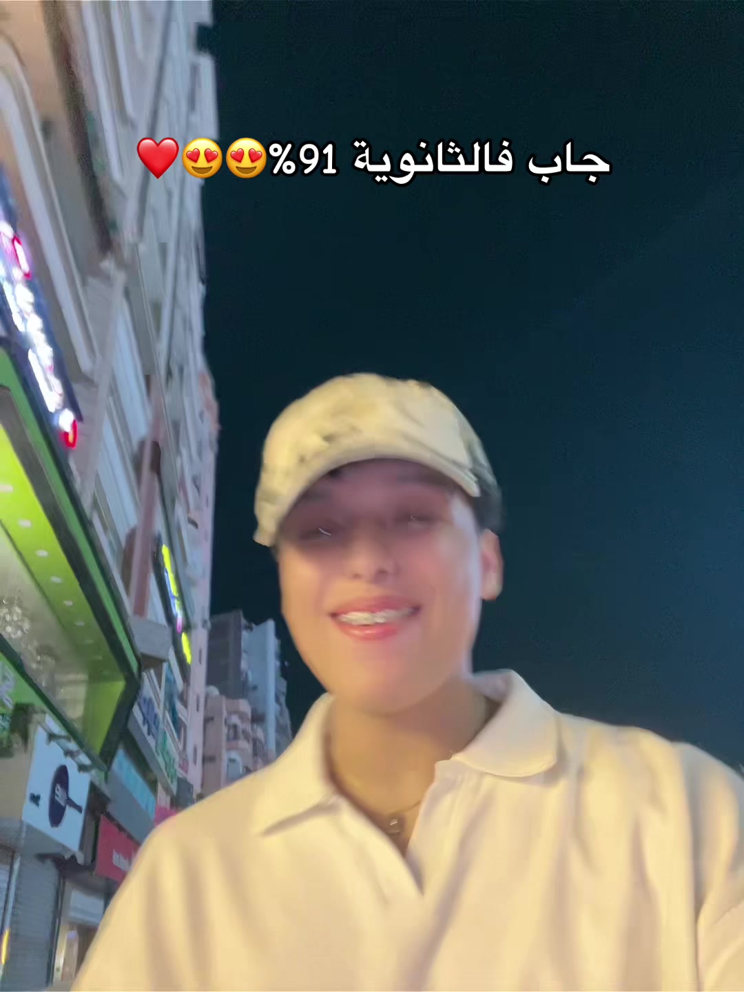 @Abdelrhmann