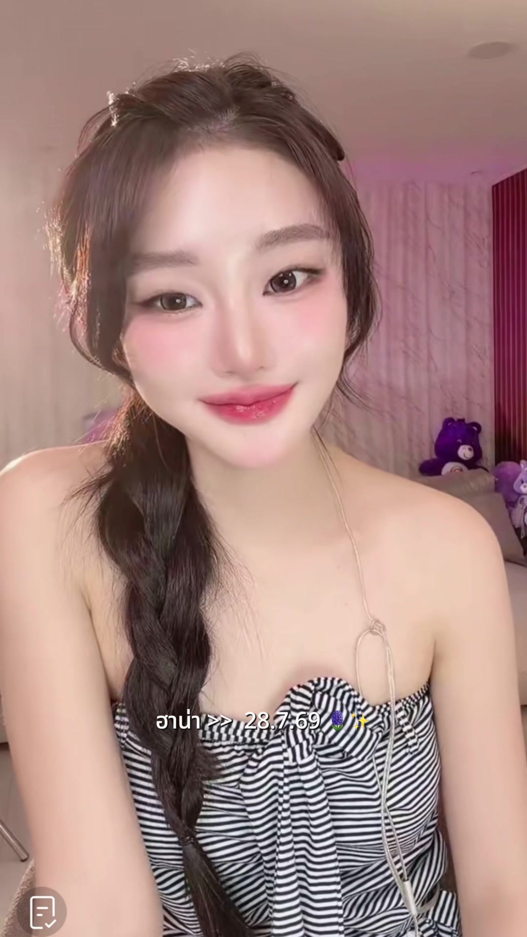 @ʚ🪻ɞ  Blue.oc ʚ🦋ɞ
