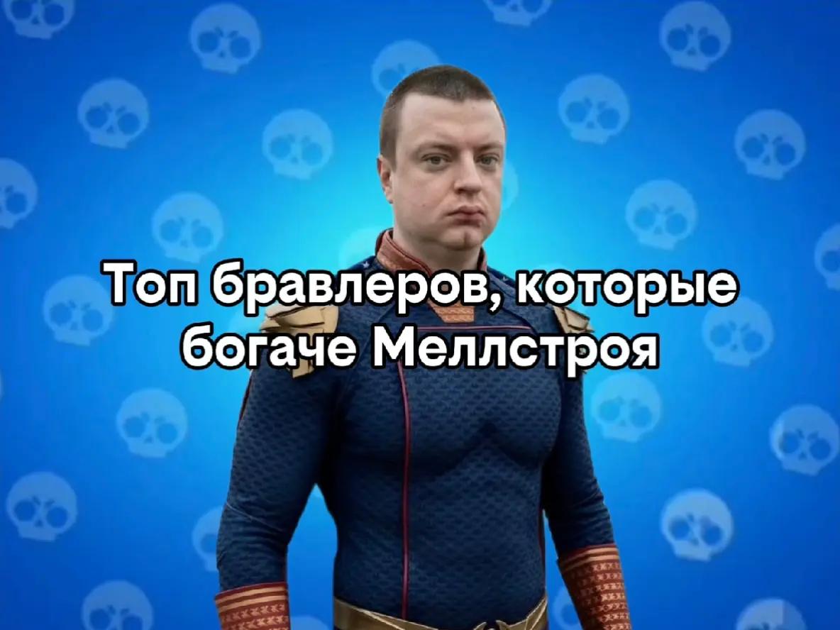 @Пельмень🥟