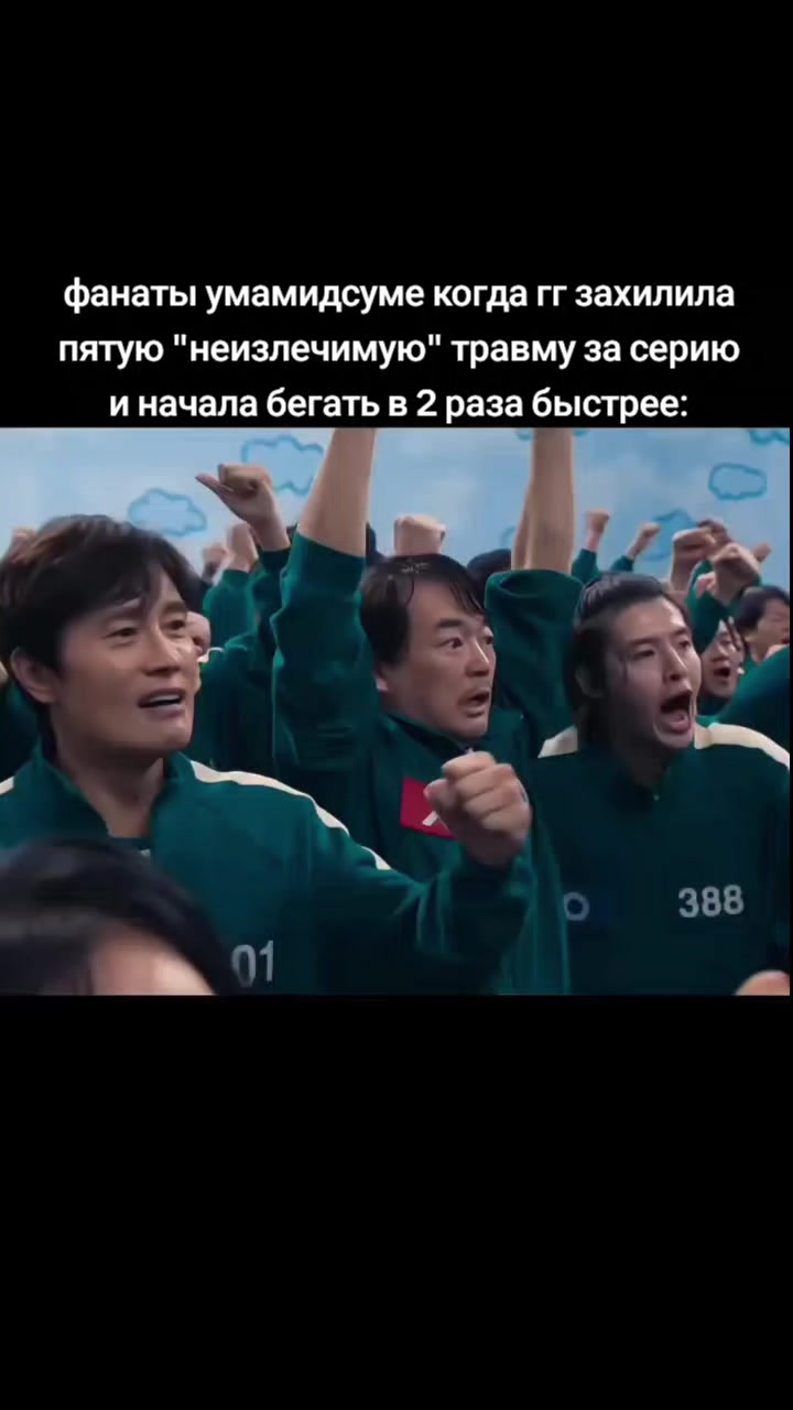 @subgooner