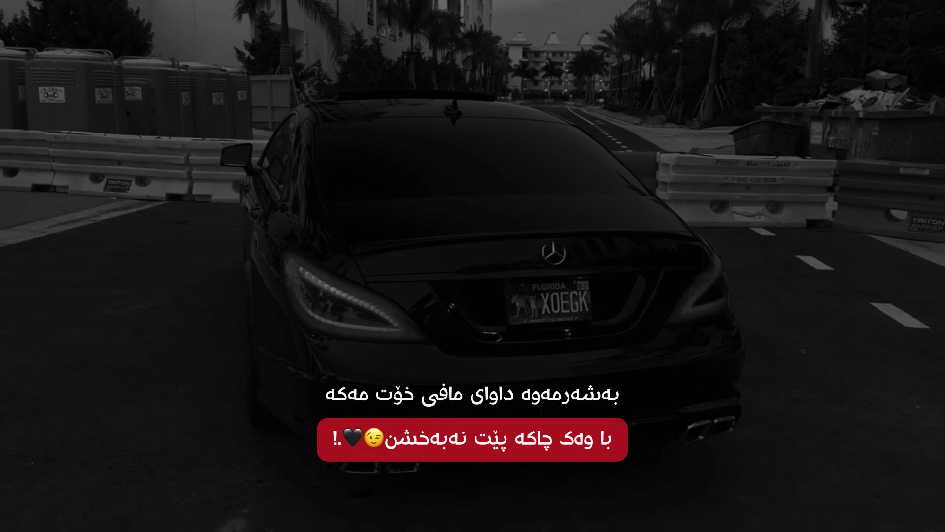 @ᗪᗩᑎO | ﮼دانؤ 🖤