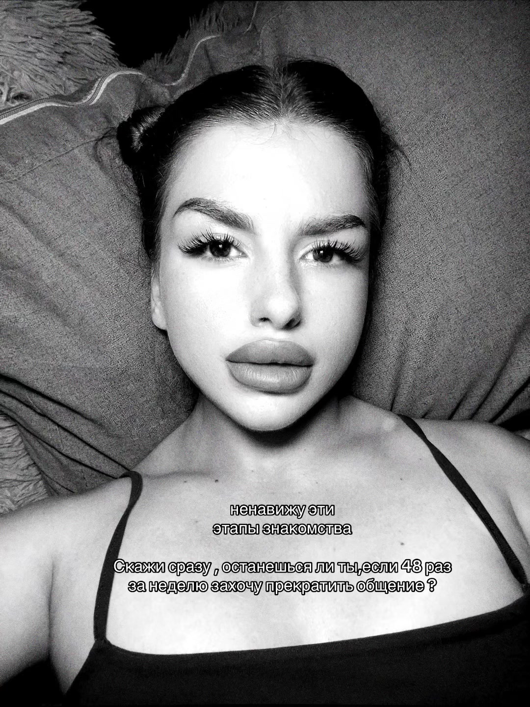 @🤍