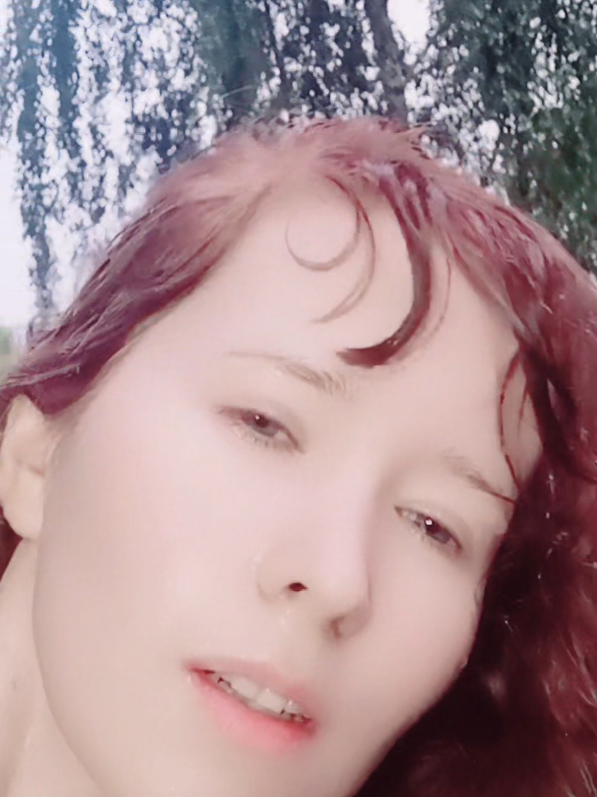 @Ара