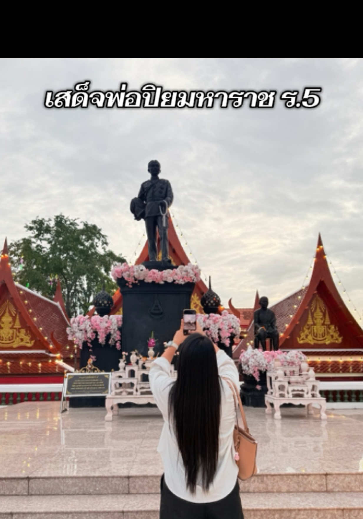 @อิส้มเอ่ยยยยยย