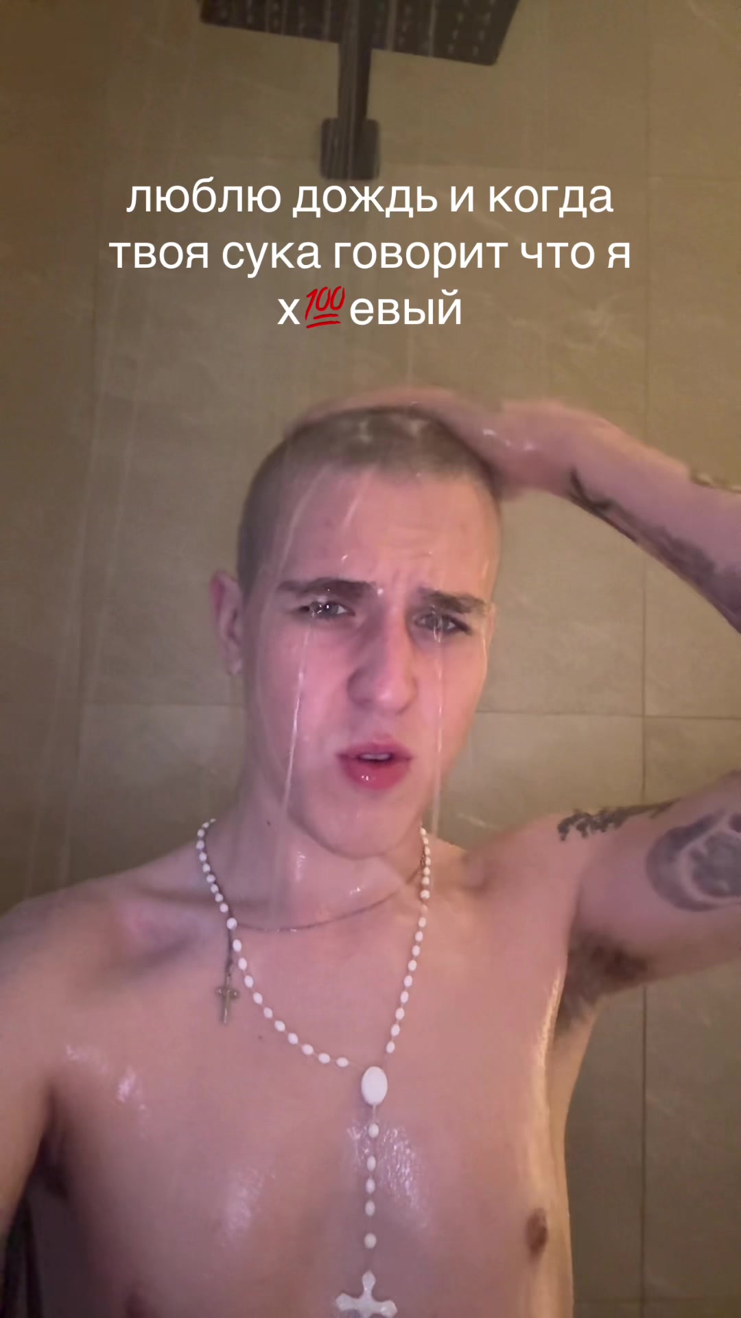 @prayfo8bitch