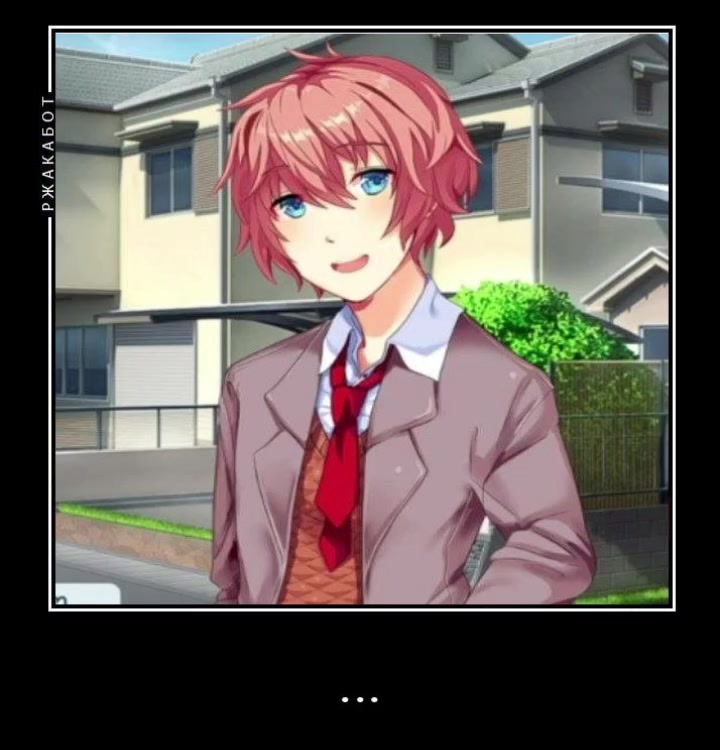 @🧁Просто Нацуки.