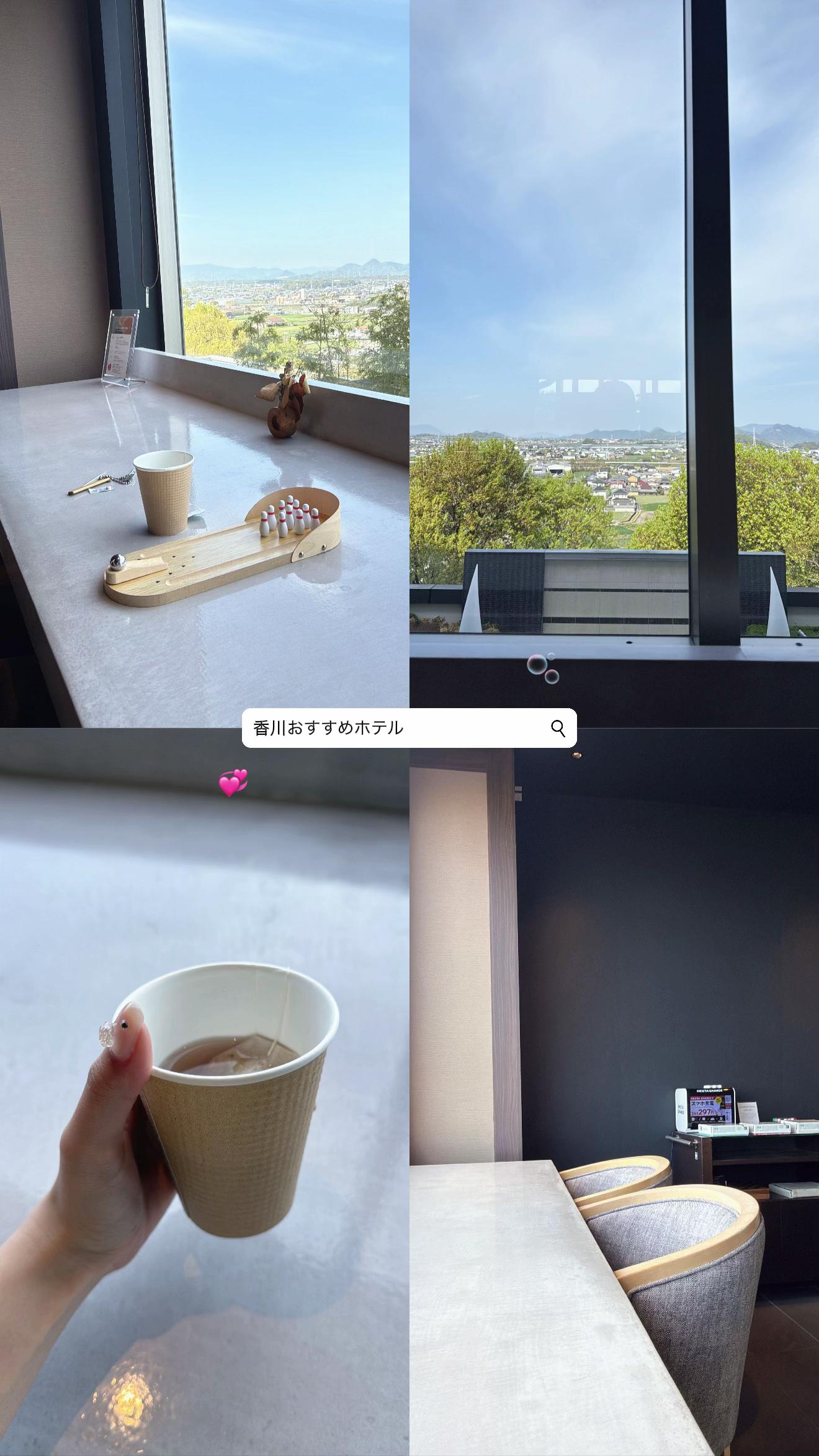 @群馬発すー旅⌇旅と暮らし