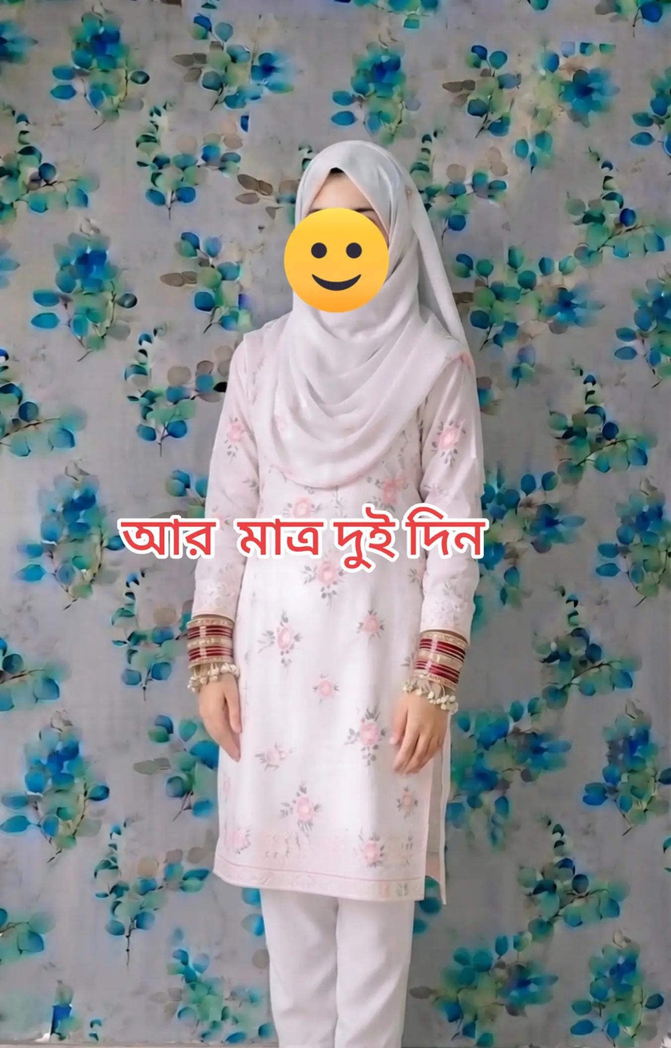 @Monika Akhtar 234