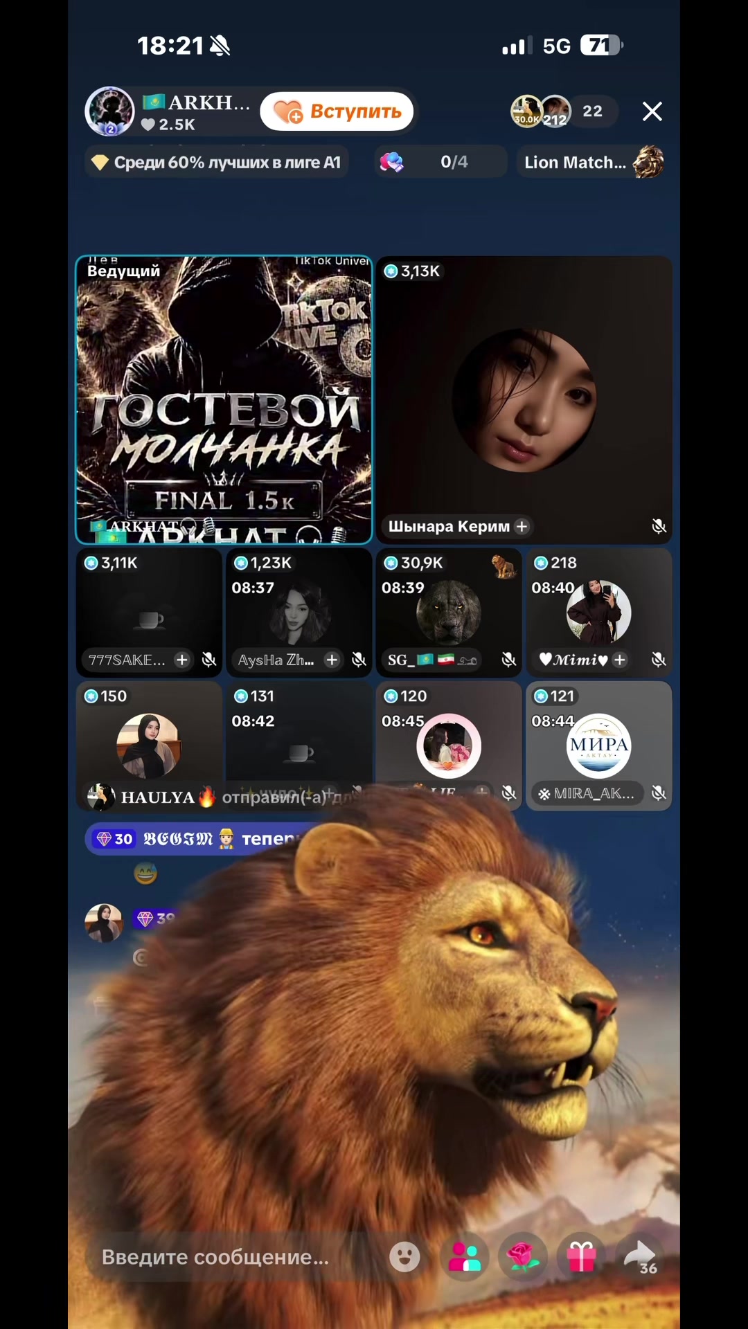 @𝐇𝐀𝐔𝐋𝐘𝐀🔥