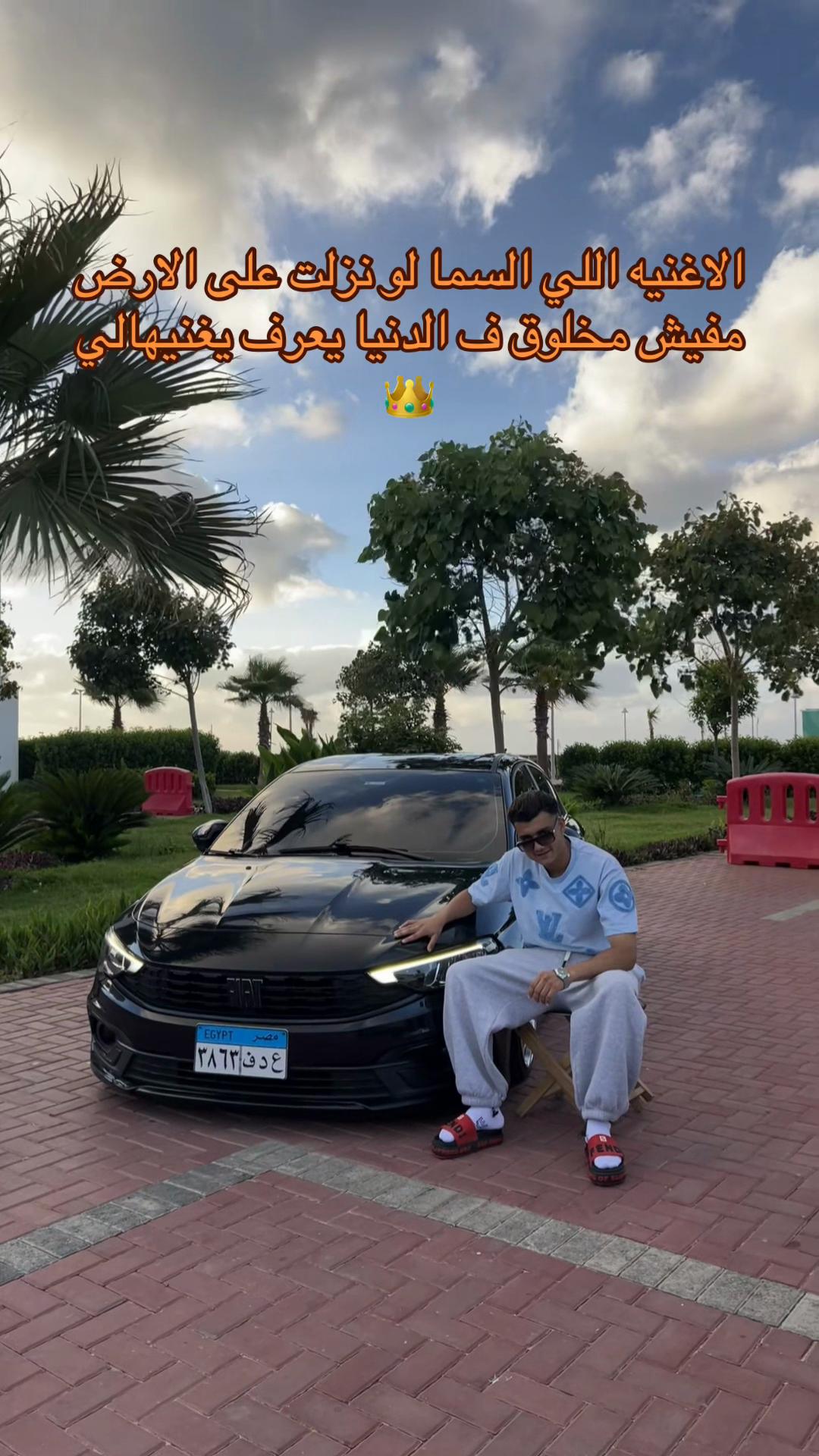@﮼الموبس🎭