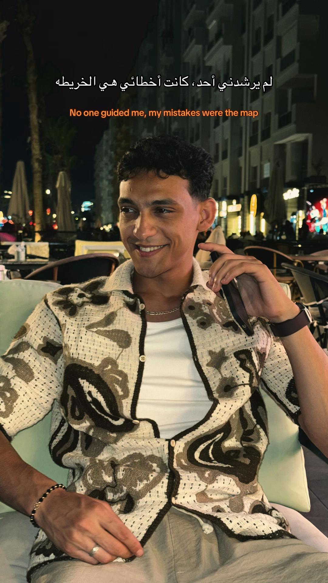 @فَهد || fahd