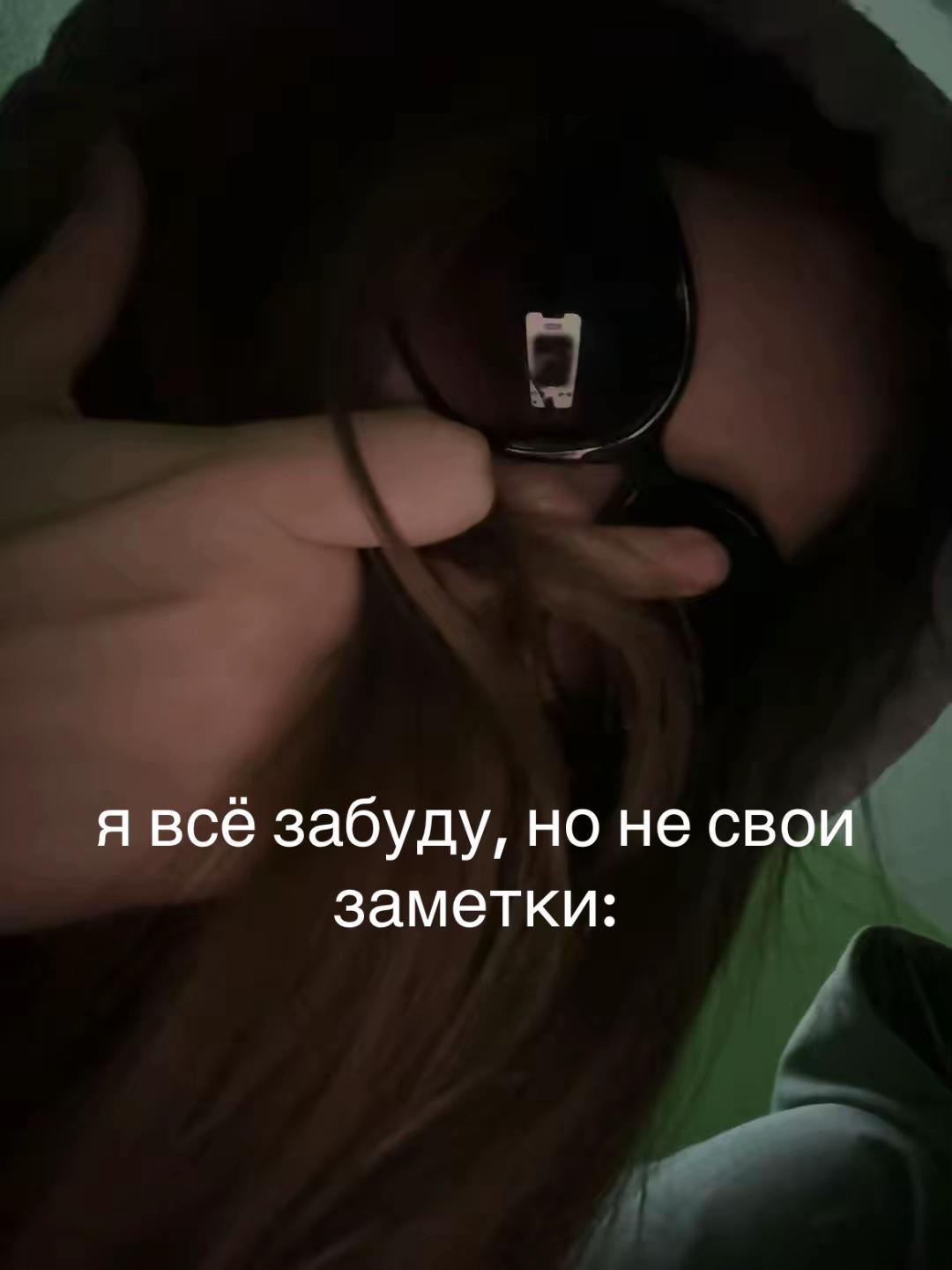 @vikkyqsqw