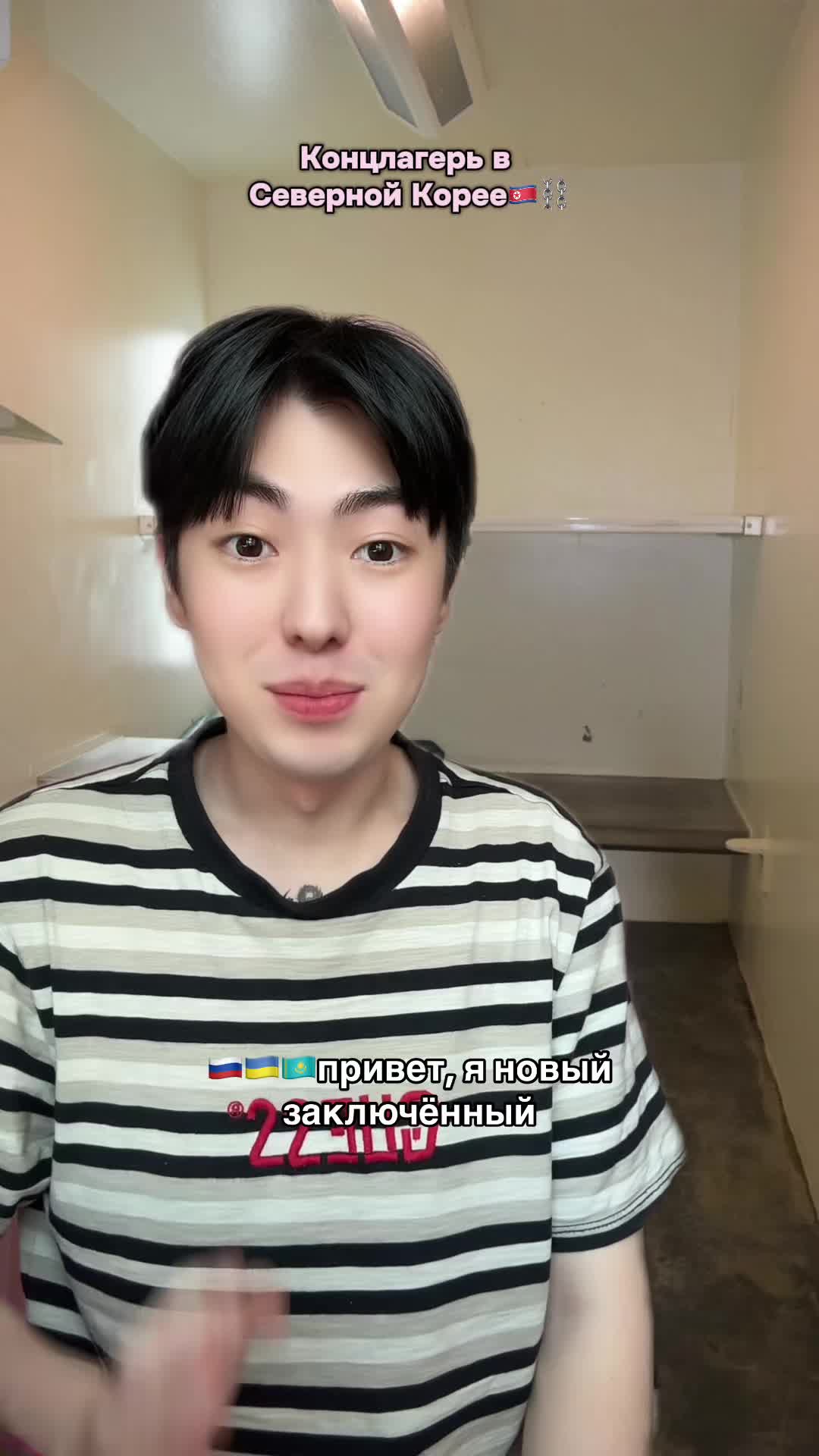 @SEJU