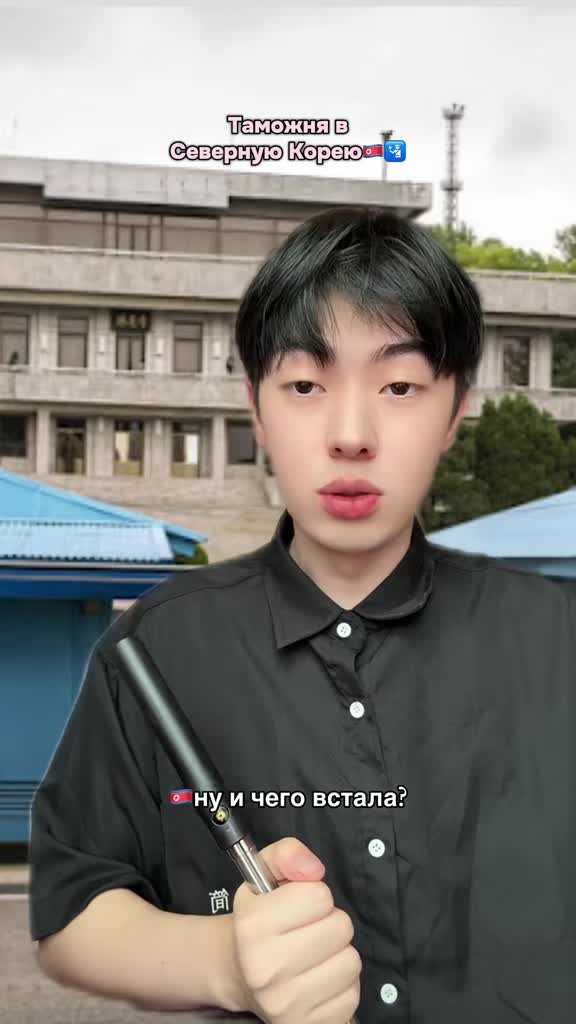 @SEJU