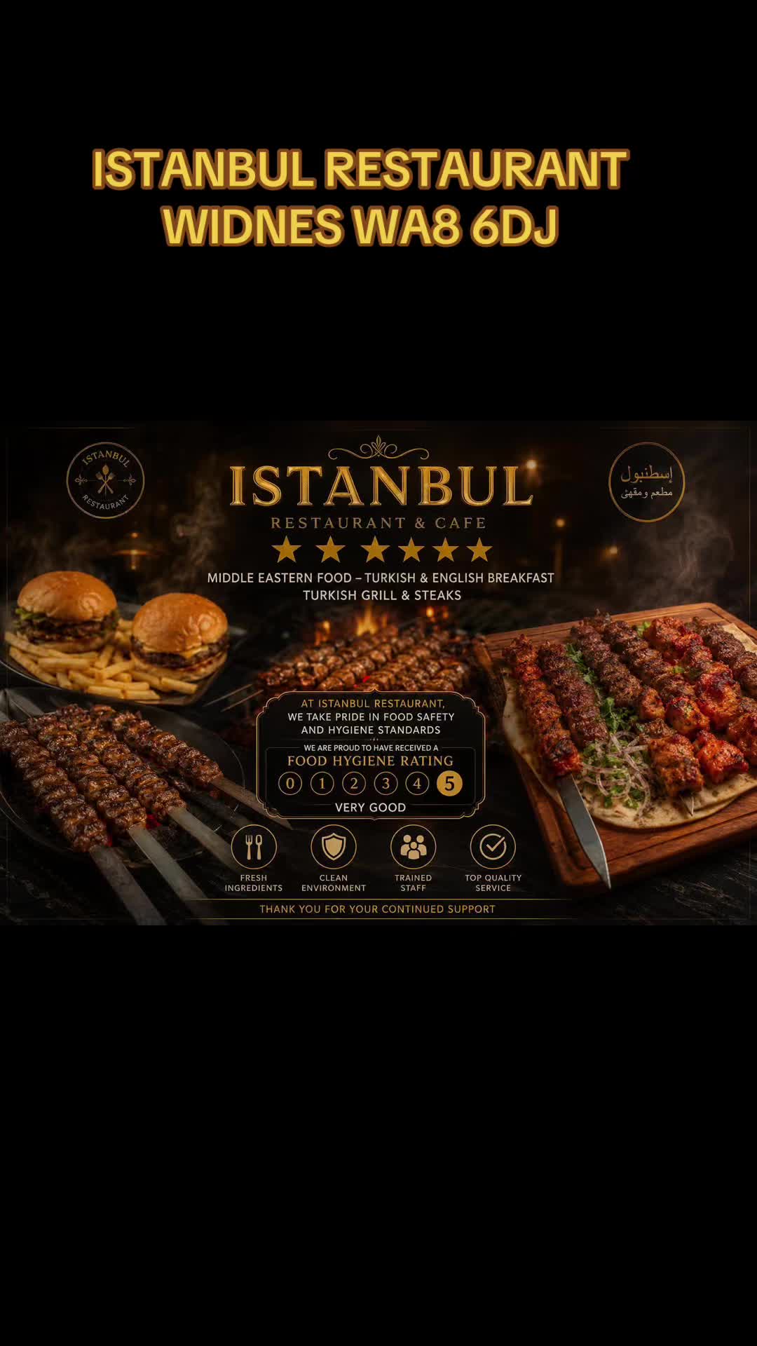 @Istanbul grill & coffee widnes