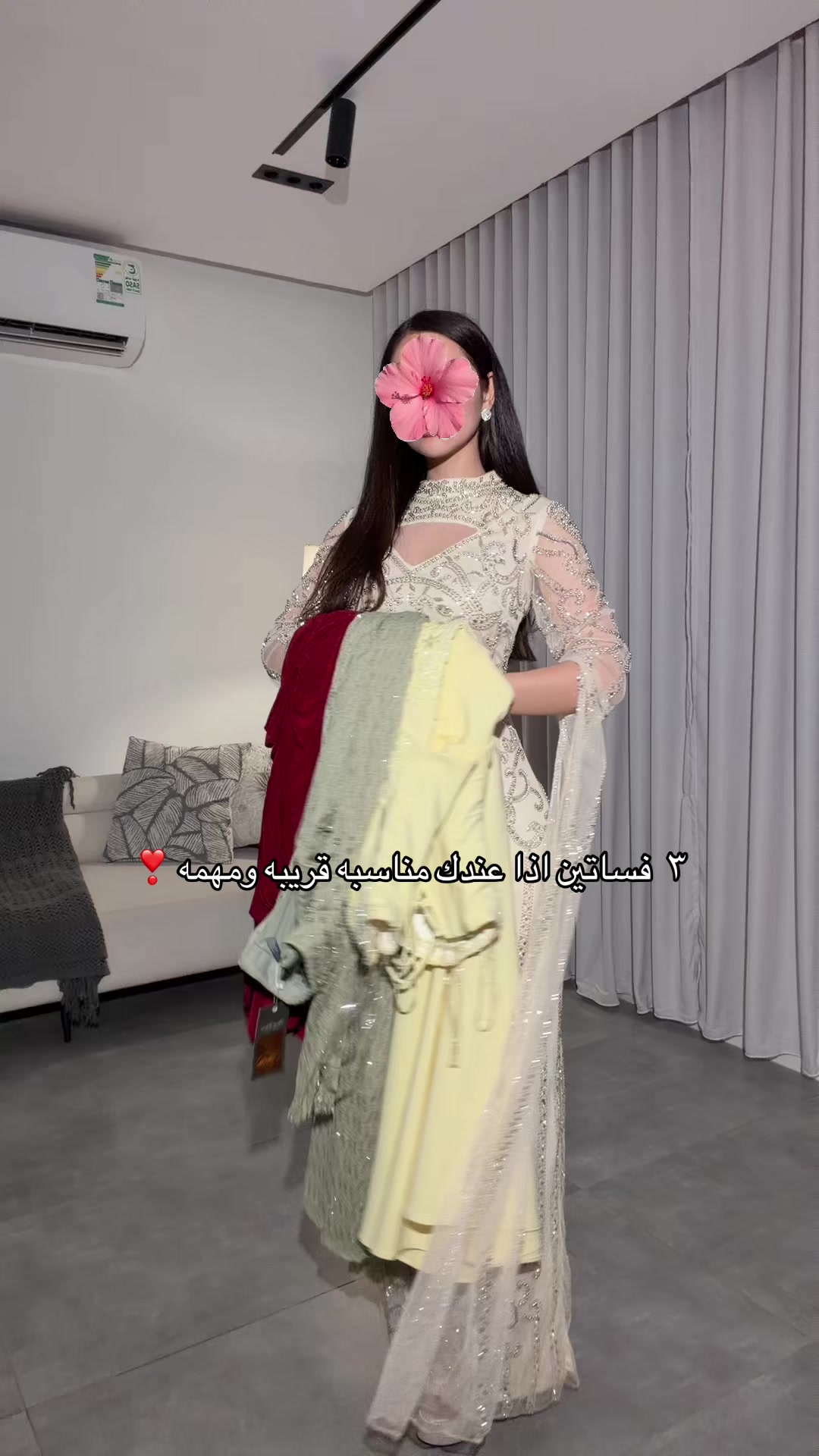 @ڤايوليت | viollet