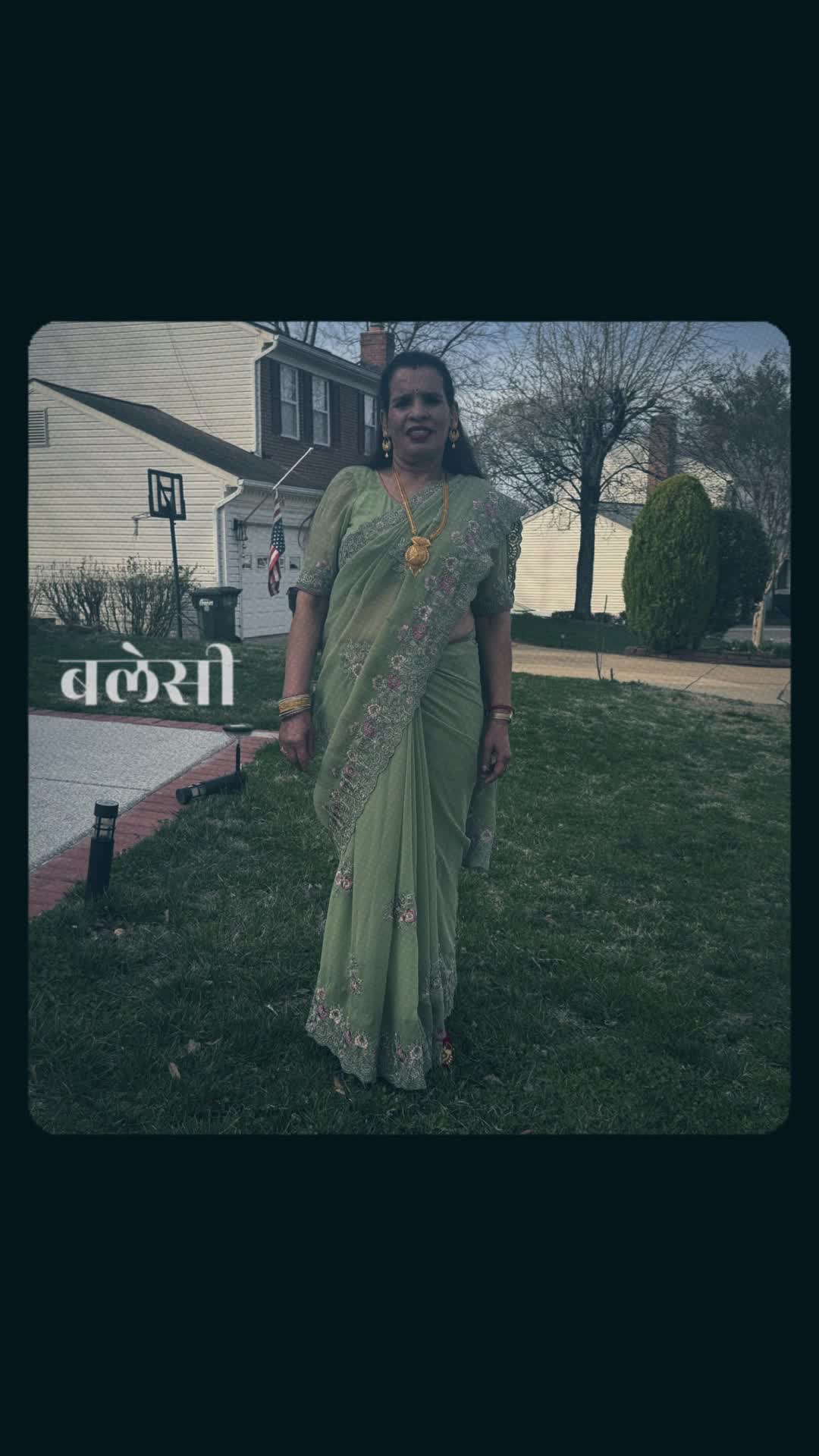 @Rupa Adhikari