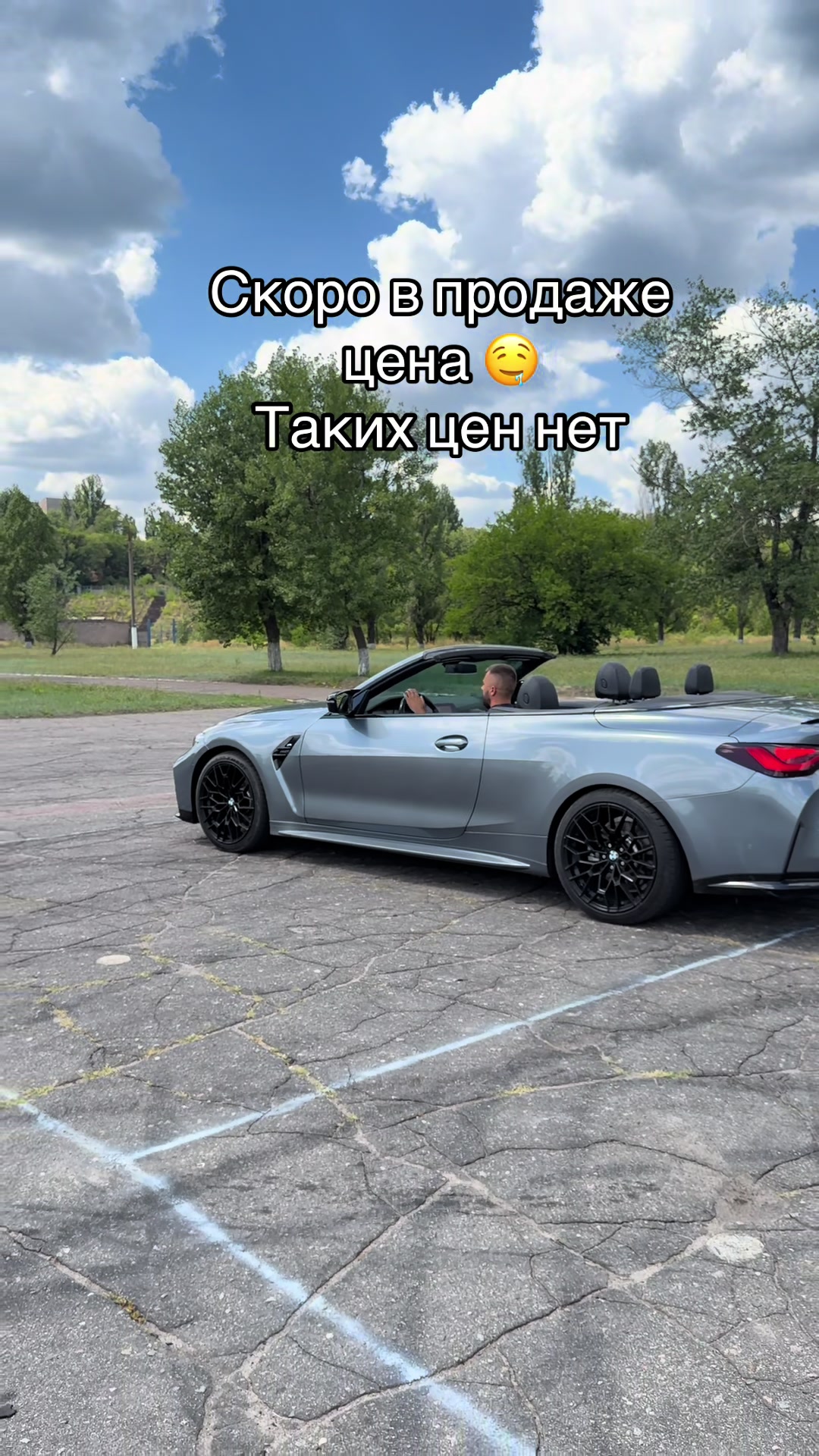 @Dmitriy