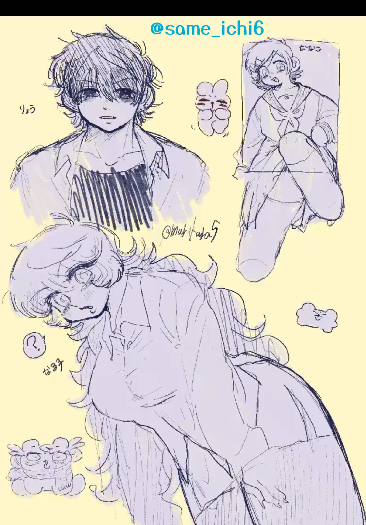 @ちゅんめい🐻&zwj;🌱